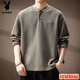 Playboy (PLAYBOY) American retro sweatshirt men's autumn new trendy brand Henry collar loose textured long-sleeved T-shirt grass green M _ Recommended 86-100Jin Jin equals 0.5 kg