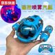 Qilicai wasserdichte Mini -Fernbedienungsregelspray Motorboot Schnellboot -U -Boot -Ladung kleines Boot Kinder -Schwimmbad Spiel Spielzeugboot Sprühboot - Gelb - 2,4 g Fernbedienung 25 Meter - 25 + 1 wiederaufladbare Batterie