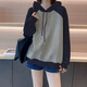 Gtyuwvg2024 Herbst und Winter Neue koreanische Version Lose Raglan-Hülle Spleißung kontrastierender Farbe Kapuze plus Samt verdickte Sweatshirt für Frauen in Mode 6197 Kapuzenblumblau grau Blaues Raglan-Hülle Sweatshirt S 80-100jin [Jin gleich 0,5 kg]