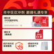 
Stone (roborock) sweeping robot sweeping integrated P20 Plus [Same as Aurora] sweeping and mopping washing and drying integrated machine Automatic dust collection and hot water washing mopping mopping A1960RR