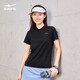 Hongxing erke micro-cou polo