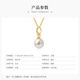 Queen of Pearls S925 Silver 8-9mm Akoya Seawater Pearl Pendant Round Highlight Pendant Birthday Gift 7-8mm