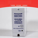 瑞珂韦尔（Rockwell）Honeywell火焰控制器R4343E1014R4343D1017C7027A104 C7027A1049-国产替代