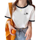 Camiseta Xuanmo Shandong Jimo Camiseta Summer 2025 Nueva camiseta contrastante para mujeres versátiles y de moda y delgada KC693 Blue Collar M