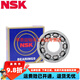 原装深沟球轴承带止动环卡簧 NSK ZZ/DDU/VV/NR 6210ZZNR