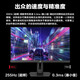 ASUS ROG monitor 27 second generation/27/super 27-inch computer 2K/4K display 160Hz/240Hz high brush e-sports 2K255 XG27ACMES-W 27 second generation