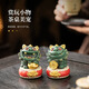 BOSSY Forbidden City Style Cultural Creation Lucky Stone Lion Pair Lucky Fortune Creative Arts and Crafts Ornament Company Personal Souvenir Pair Lucky Fortune Pair Gold + Base + Gift Box