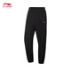 Li ning Sports Pantaux Men's 2025 Automne et hiver plus Velvet Warm Simple Casual Pantal Aykv727