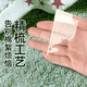 
Jihua 3019 Internal Military Training Towel 85x35cm Cotton Spinning New Military Green Towel High-quality material with strong water absorption Light green - 1 piece 35*85cm