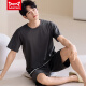 Catman Miiow New Herren Pyjamas Sommer kurzärmelige Shorts Modal Cool Thin Style Plus Size Rund 9712 L [Gewicht 120jin [Jin entspricht 0,5 kg]]]