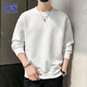 ROMON sweatshirt men's spring and autumn casual long-sleeved T-shirt men's jacket men's clothing bottoming shirt top white L