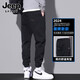 Jeep (Jeep) Sommerjeans Herren lose Bindfuß geschnittene Hosen 2025 Neuer Sommer Dünne schwarze lässige Hose 9859 Grau 4xl
