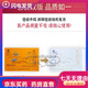 
Jinqi Sanqi Oral Liquid Pharmaceutical Fresh Panax notoginseng Yunnan Wenshan Authentic Fresh Extract Liquid Assisted in Lowering Blood Pressure Oral Liquid Jinqi Sanqi Oral Liquid 6 bottles 1 box
