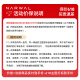 云鲸（NARWAL）扫地机器人J5Max 智能扫拖一体机器人 扫拖一体 自动清洗 仿生手外扩擦地 毛发0缠绕 全自动擦地机 超薄上下水版【全能基站】