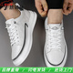 Yrc yierkang 2025 Spring Nouvelle qualité Chaussures pour hommes de qualité Corée de style coeur véritable chaussures de planche décontractées petites chaussures blanches hommes yek.sj7027 blanc 40