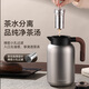 Fuguang insulated kettle household insulated kettle thermos flask large capacity with tea insulated kettle 316L stainless steel thermos