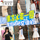 Woodpecker shawl with knitted cardigan for women in summer extra large size fat mm200Jin[Jin equals 0.5 kg] Ice silk sweater sun protection thin coat Black 2XL 110-120Jin[Jin equals 0.5 kg]