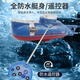 
Submarine mini remote control boat children's electric underwater toy net-loading artifact brushless submarine can be used for on-water yacht Mini submarine [blue] waterproof remote control can be used for stopping