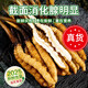 Fresh Cordyceps sinensis 2025 first-year Cordyceps authentic leader high-altitude gifts authentic fresh Cordyceps festival 1.2 grams/root or more 50 high-end gift boxes