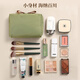 Banzheni cosmetic bag travel toiletry storage large capacity portable portable partition cosmetics small items men and women luggage bag