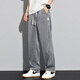 With pure YISHION Tiansi Jeans men's summer thin fashion brand straight loose men's ice silk wide-leg summer casual long trousers GF1D02-1048 [two-piece] gray + blue M