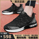 
Brand broken-size men's shoes 2025 spring and summer breathable versatile soft sole running sports shoes men's trendy casual shoes men 1713 black and white [mesh breathable] 40