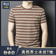 
Playboy; PLAYBOY brand summer men's ice silk short-sleeved T-shirt anti-wrinkle skin-friendly striped round neck half sleeve middle-aged versatile fashion 6197V neck apricot gray M 165 [Suggested 95-115Jin [Jin equals 0.5 kg]]