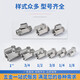 
Huge 304 stainless steel mini ball valve double inner wire inner and outer wire length short handle 12346 minutes 1 inch micro switch small valve inner and outer wire 1 minute (1/8) stainless steel short handle