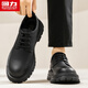 Zapatos de cuero de negocios de guerreros zapatos para hombres zapatos de cuero británico zapatos de trabajo para hombres 2731 negro 42