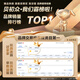 Bei Chuzhong Anti-Gravity Magical Magnetic Rail Car Toy Car Magnetic Loss Blost Blocks Детский мальчик для мальчика 8-12 Высококачественный [модернизированная версия 65 шт.] Подарочная коробка DIY Rail Car 7-14 начальная школа Boy
