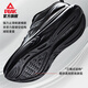 Peak State Extreme Thousand Miles 2.0 Thick-soled Plate-less Running Shoes Men's Autumn Shock Absorbing Rebound Jogging Sports Shoes DH530017