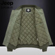 JEEP SPIRIT吉普2025年秋季棉衣男纯棉水洗夹棉加厚飞行员夹克休闲棒球领外套 9227军绿（夹棉厚款） XL 适合145至165斤