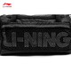 Bolsa de cubo de Li Ning para hombres y mujeres 25 Nuevo estilo Mochila versátil esencial ABLV097 Básico Black-1 F