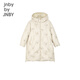 jnby by JNBY new Jiangnan cloth children's clothing winter long down jacket 1N0C13601 056 cold gray 100cm