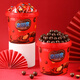 
No more words: 2 barrels of Mailsu barrel dark chocolate beans sandwich casual internet celebrity snacks chocolate candy for children [4 barrels/672g] chocolate flavor + strawberry flavor