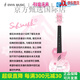 Enya [Enya] Hatsune Mikulele 23-Zoll-Modell für Anfänger für Mädchen, Jungen, Pink-Sakura Mikulele 23 Zoll