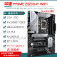 
Asus Z690 motherboard Z790-P/A/E/F/I GAMING Blowing Snow Z690MROGTUF Disassembled Motherboard [ROG]Z690-A GAMING WIFI Blowing