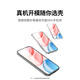 Green Alliance suitable for Honor 400 Pro tempered film Honor 400 mobile phone film full screen high definition all-inclusive non-porous anti-fingerprint explosion-proof film no black edge white edge ultra-thin anti-hand sweat