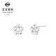 Caibai Jewelry Platinum Earrings Pt950 Platinum Sweet Flower Fashion Fish Scale Flower Earrings Price Approximately 2.00g