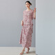 Ehangy light luxury brand dress for women 2025 summer new high-end fashion style slim and beautiful body dress Pink M