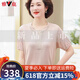 Yalu 2025 NUEVA MADRE SUMER Camiseta de punto para mujeres Traje de manga corta de verano Camiseta de tamaño grande 9756 Pink 4xl recomendado 145-160Jin [Jin equivale a 0.5 kg]