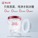 
Swallow House Fresh Stewed Bird's Nest Instant Food Gift Box for Elders Gifts for Mom Birthday Gifts for Engagement Gifts for Flowers 40g*8 Bottles