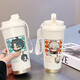 Sanrio Genshin Impact Naxida Isliess Water Cup Мужчины и студентка соломенной спортивной чашки.