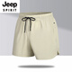Jeep Spirit Runging Fitness Training Shorts Мужские летние модные толстые толстые мужчины рассылаются на три четверти брюки плюс жир плюс локко шелковой шелк.
