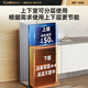 Canbo Disinfection Cabinet Home Vertical Disinfection Cupboard UV Desktop Cupboard Small Kitchen Storage Tableware Teacup Drying Machine XDZ115-LC3T National Subsidy