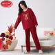 Palando Women's Pajama Set Wedding Festive Home Suit 2025 Spring and Summer Pure Cotton Red Native Year Round Can Wear Outer Pajamas Pa-QM 9227 Women XL Pa-(Female)