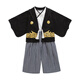 Oxymo Japan Japanese style children's kimono suit for boys and girls, spring and autumn long-sleeved jacket, vest and pants, Japanese performance costume, black jacket + white vest + dark gray pants 90 recommended for 3-4 years old
