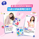 Vinda dopamine handkerchief paper 3 layers 8 pieces portable napkins toilet paper 3 layers 8 pieces * 10 pack