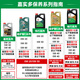 Castrol E-version Fully synthetic engine oil Lubricating oil 0W-40 SP A3/B4 1L Car maintenance