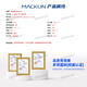 Macklin Reagenz 5-Carboxy-Isoindole CAS: 15861-30-0 I842502-50mg